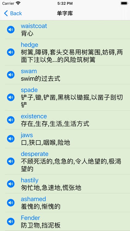 Ereader3 screenshot-3