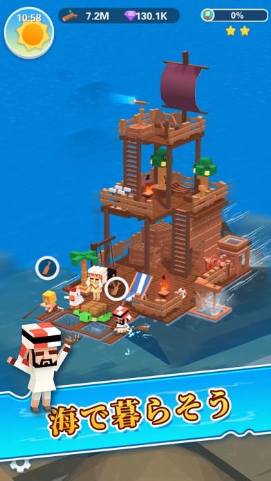 Idle Arks: Build at Seaのおすすめ画像3