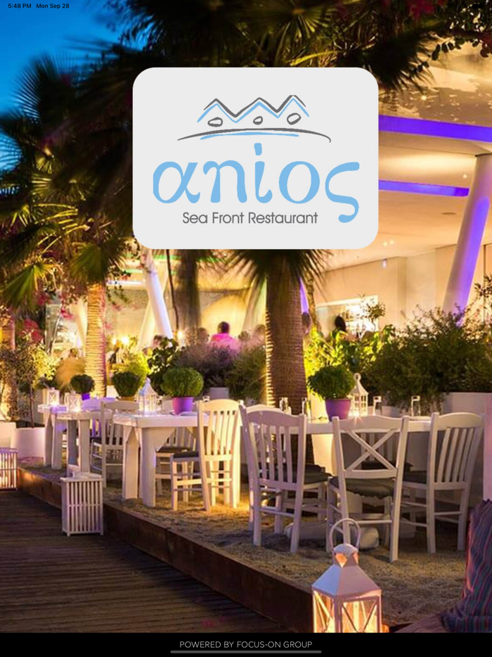 Anios Mykonos