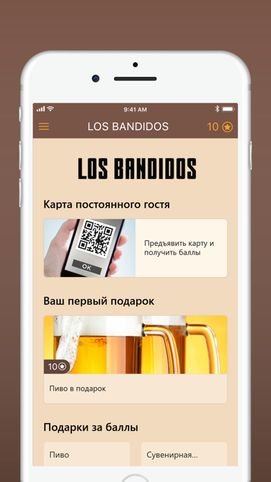 How to cancel & delete LOS BANDIDOS from iphone & ipad 2