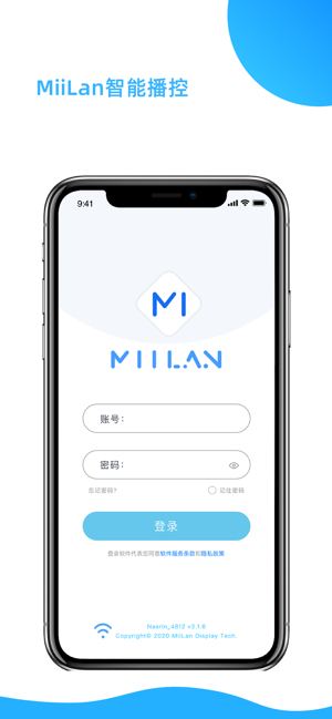 MiiLan Touch(圖1)-速報App