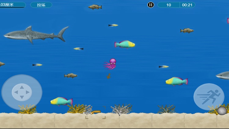 Tasty World: Crowded Planet