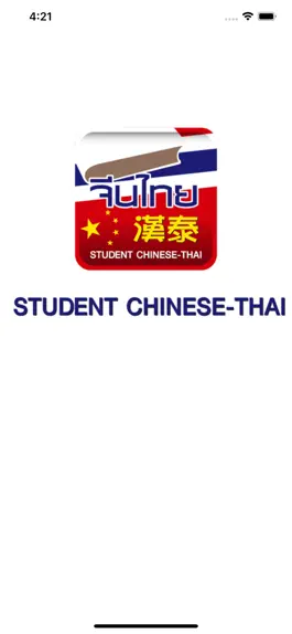 Game screenshot Chinese-Thai mod apk