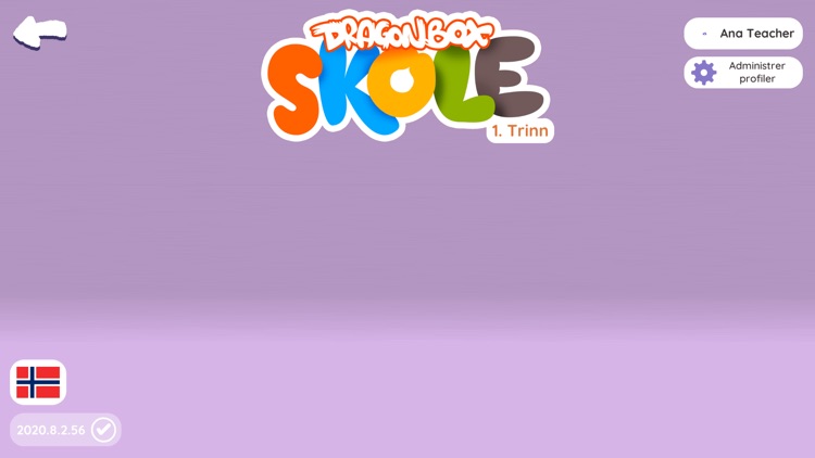 Login Access: DB Skole 1