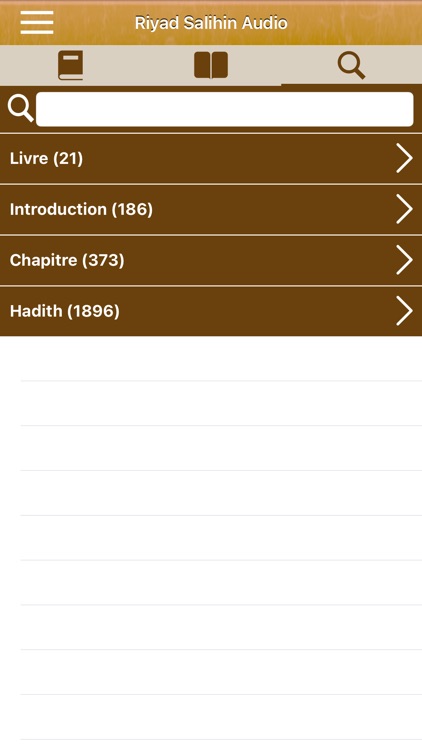 Riyad Salihin Audio : Français screenshot-6