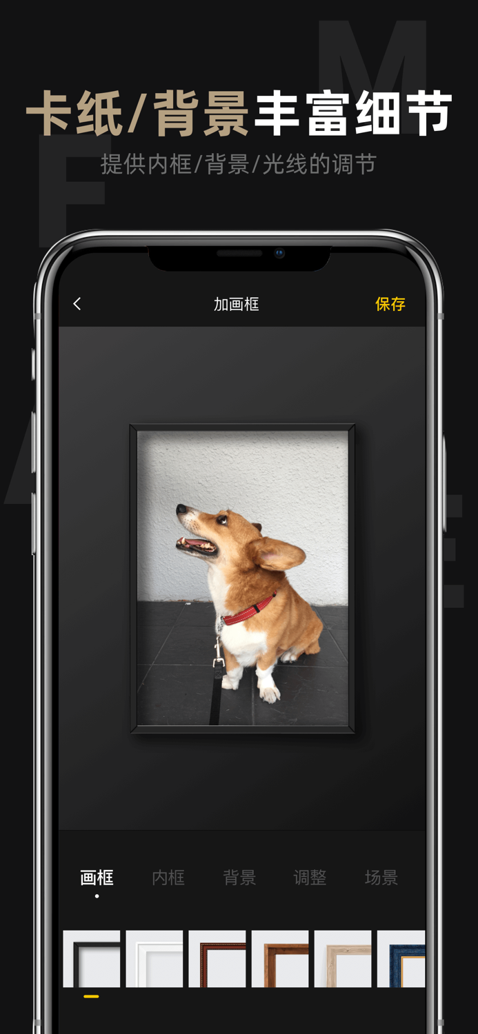 一幅相框-画室美术画装裱大师