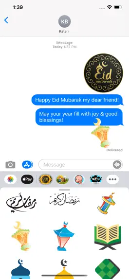 Game screenshot Eid Mubarak Stickers and Emoji apk