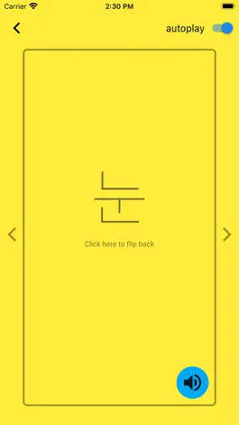 Game screenshot K Flashcards hack