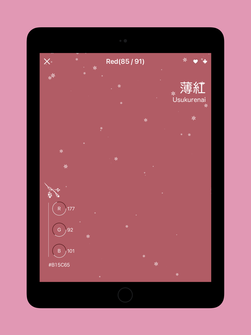 和风滤镜 用色彩点缀世界free Download App For Iphone Steprimo Com