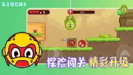 Game screenshot 萌豆探险闯关 mod apk