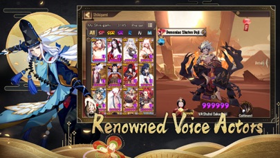 Onmyoji free Resources hack
