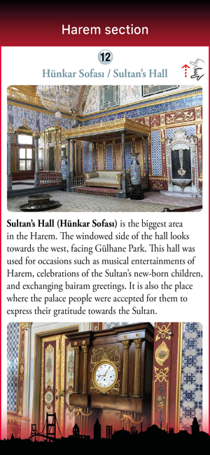 Topkapı Palace Guide(圖8)-速報App