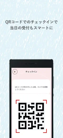 Game screenshot キッズフリマ apk
