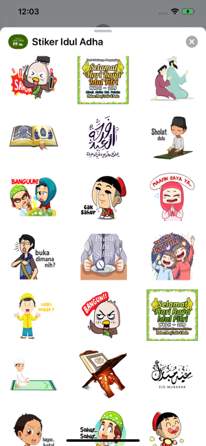Stiker Idul Adha(圖8)-速報App