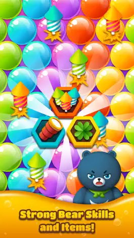 Game screenshot Bubble Shooter : Hungry Bear hack