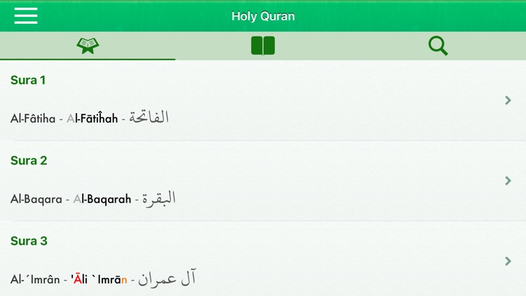 Quran Tajwid Pro in Italian screenshot-5