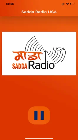 Game screenshot Sadda Radio USA mod apk