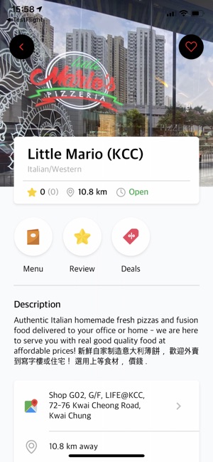 Little Mario's(圖2)-速報App