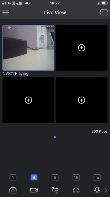 DVX Connect screenshot-3