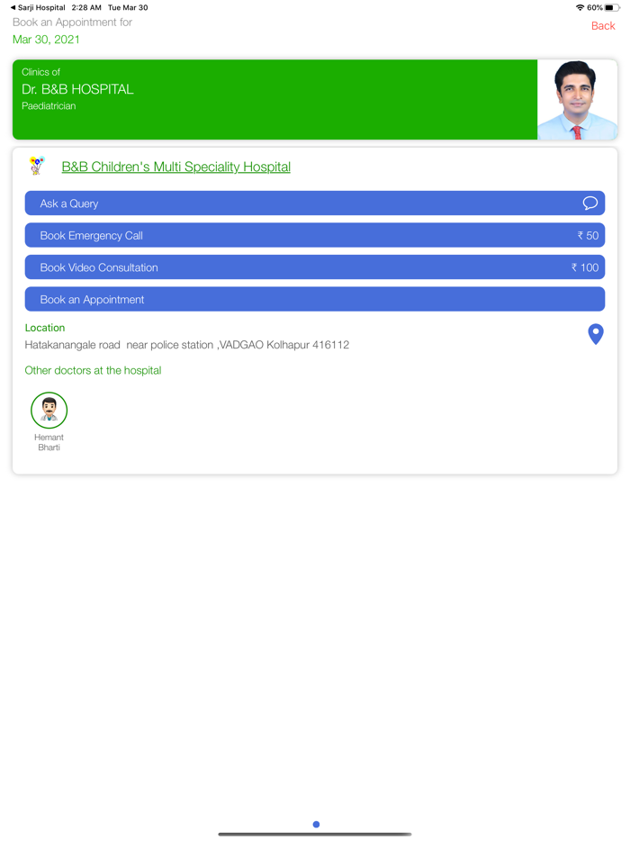 BB Childrens Hospital