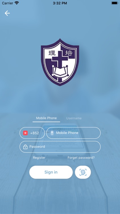 Baptist Pui Li School 浸信會培理學校