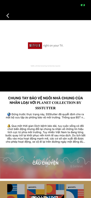 SSStutter(圖4)-速報App