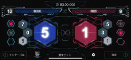 Game screenshot ドロンサッカー スコアボード mod apk