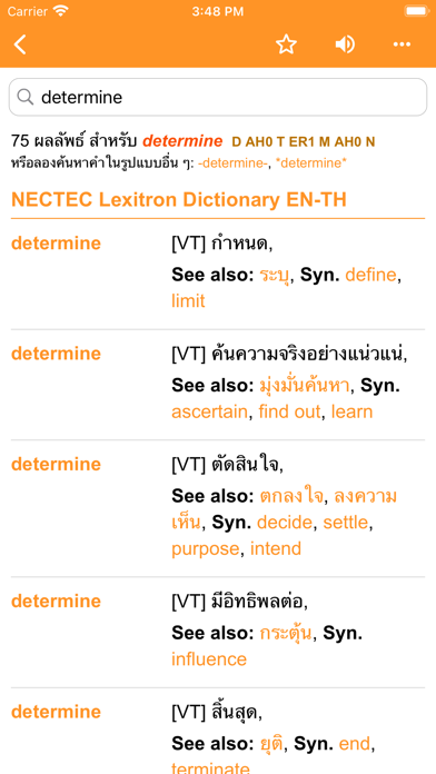 How to cancel & delete Longdo Dict from iphone & ipad 2