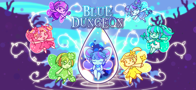 Blue Dungeon