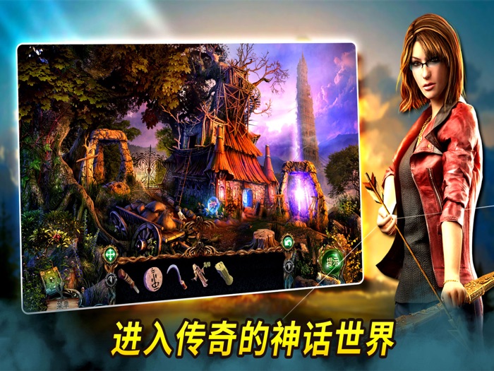 密室逃脱9太空迷航-剧情冒险解谜游戏（Full）