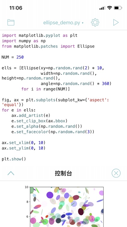 Python Ai - Code Editor