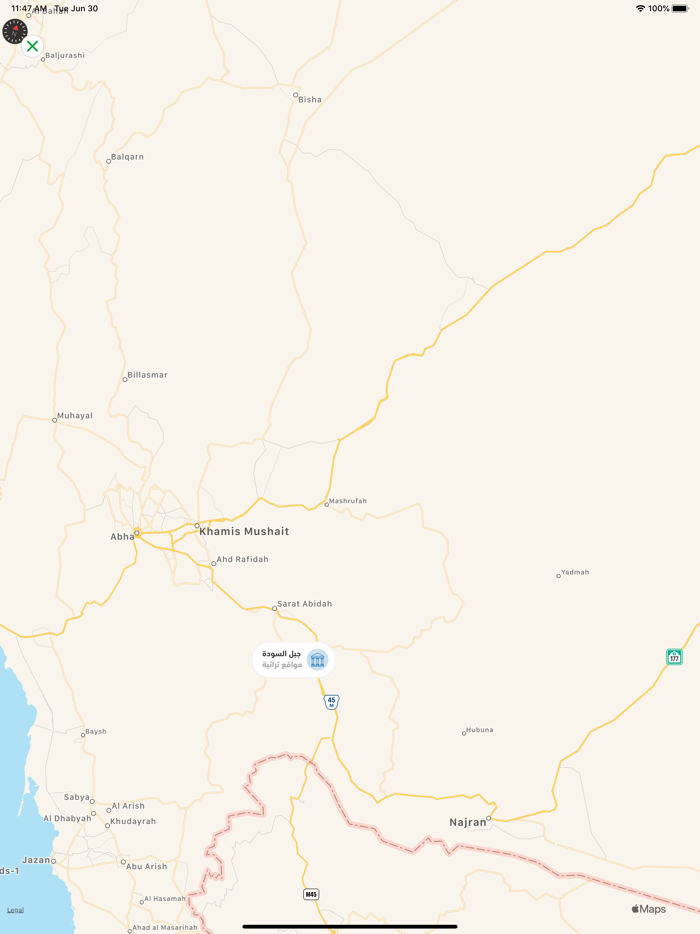 مرحبا ألف في عسير