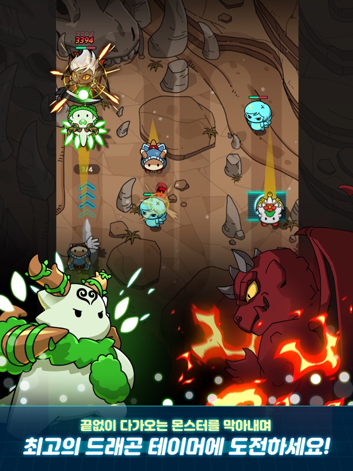 드래곤빌리지 머지RPG