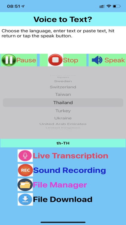 Voice To Text, Audio Splitter