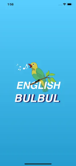 Game screenshot English Bulbul Teacher mod apk