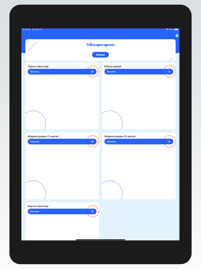 Tarixi Muhammadiy Test
