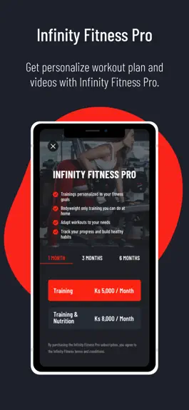 Game screenshot Infinity Fit Mobile App apk