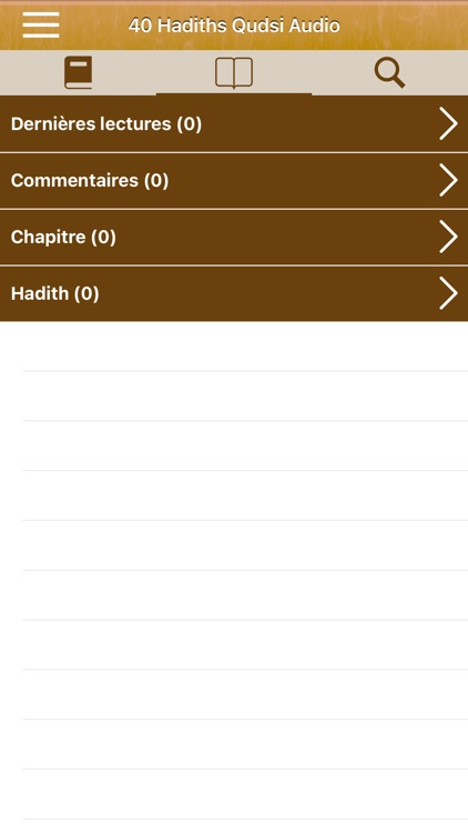 40 Hadiths Qudsi Pro: Français screenshot-4