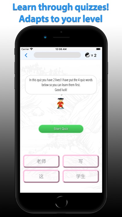 HSK Guru - Learn Chinese Fast