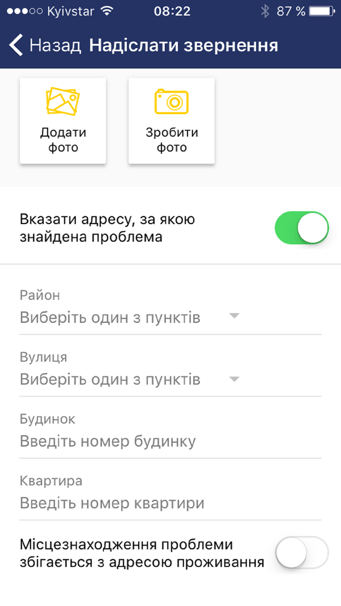 КЦ Ольгінської СТГ