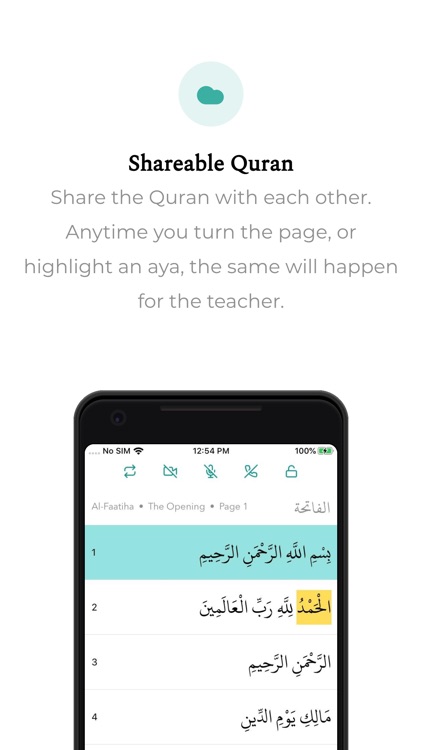 Project Ameen - Quran App