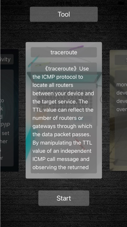Collection Tool screenshot-3
