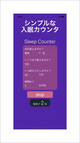 Game screenshot SleepCounter mod apk