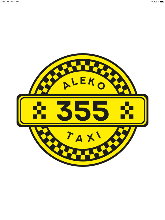 ТАКСИ АЛЕКО