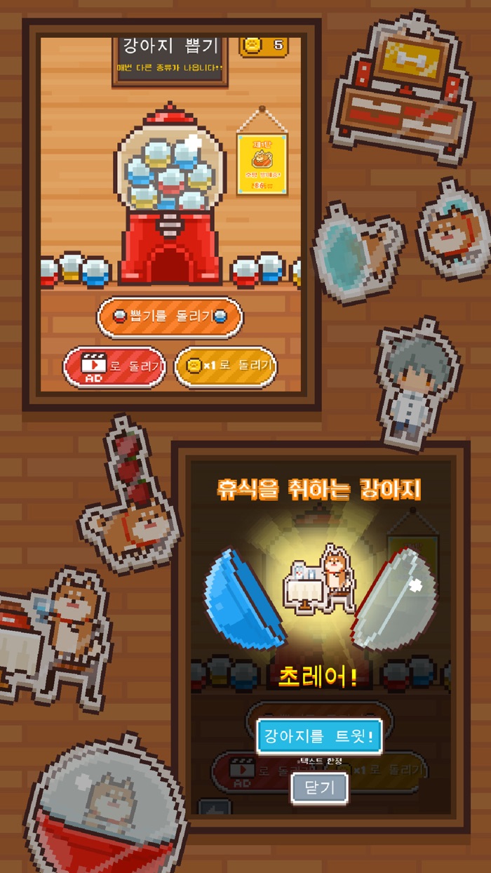 픽셀 하우스 신기한 저택에서 탈출하기