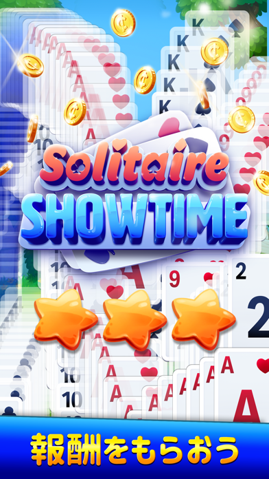 Solitaire Showtime：Tr... screenshot1
