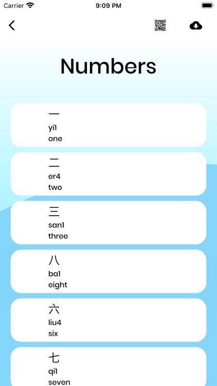 RainUp - Vocabulary Manager screenshot-8
