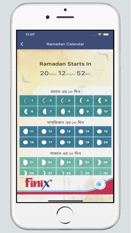 Finix Ramadan Calendar & Hajj.