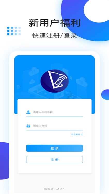 裴橙引航