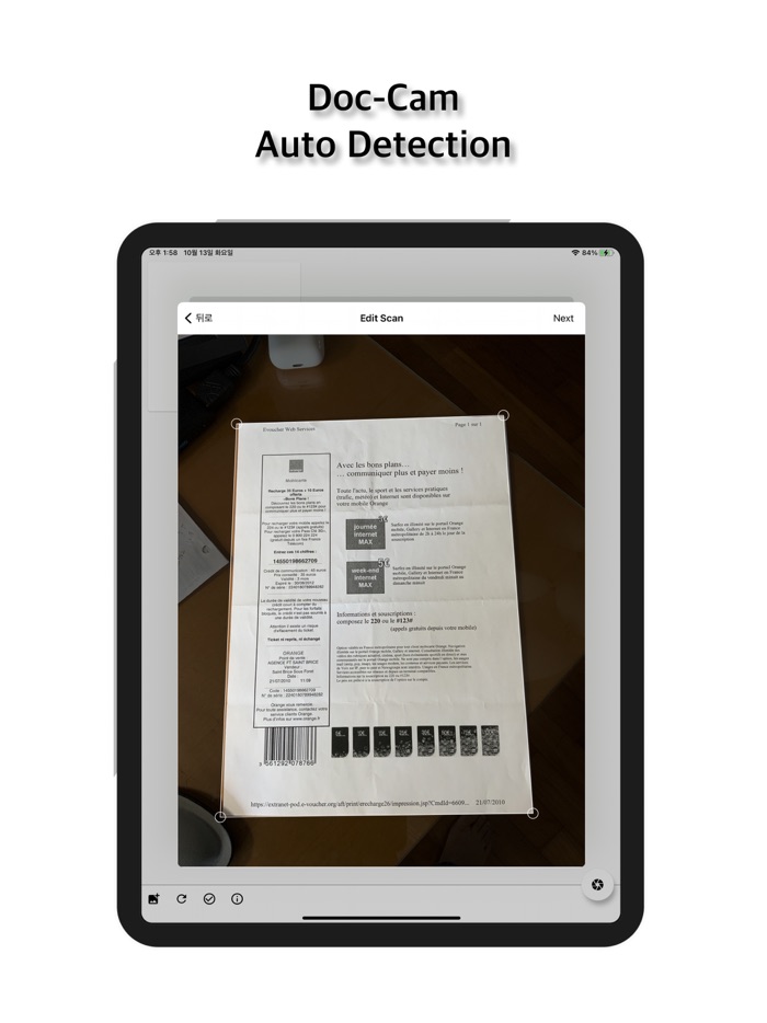 Scanny - Easy Document Scanner